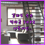 image 34da0435